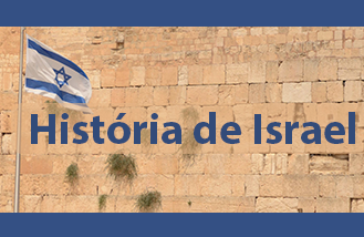 Curso Completo de História de Israel