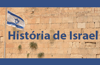 Curso Completo de Histria de Israel